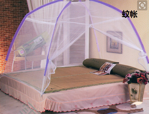 1490102965246820.png MP1BI)WIP937X_1_A}U@FQV.png